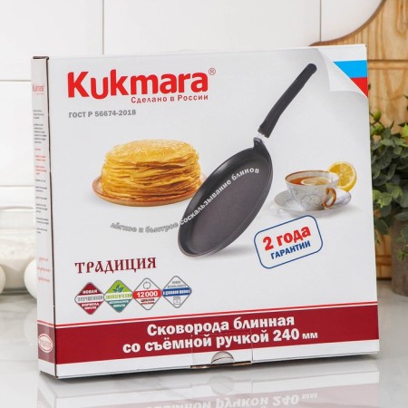 The pan -pancake “Tradition”, D = 24 cm, removable handle, anti -stick coating, black color-8