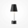 Lamp battery Maytoni Mod104TL-3AB3K, 1XLED, 3W, 12x12x32 cm, 100lm, black color black
