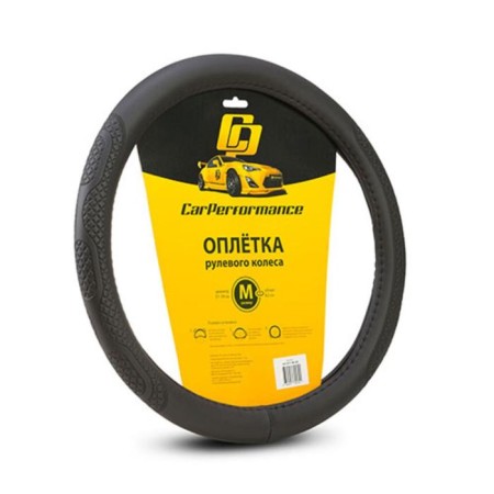 Carperformance rolling steering, eco-leather, with volumetric embossing CP-2011, black, size (m)