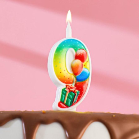 Candle for cake the number "Gift", 9.9 cm, digit "9"