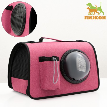 Board-carrier with an organizer and porthole, 43 x 24 x 28 cm, pink