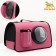 Board-carrier with an organizer and porthole, 43 x 24 x 28 cm, pink