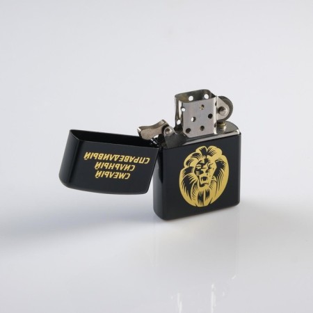 Gasoline lighter "brave, strong, fair", black-1