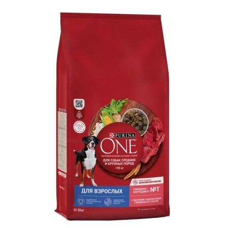 Сухой корм Purinа One medium/maxi для взрослых собак, говядина/рис, 10 кг-8