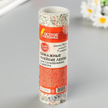 Adhesive Washi-tanks for the decor "Flower mix", 15 mm x 3 m (set 7 pcs) rice paper-1