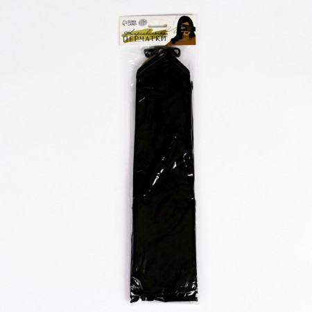Carnival accessory gloves-offers, black color-5