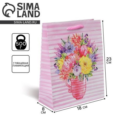 Gift Package Laminated, packaging, “With Love”, MS 18 x 23 x 8 cm