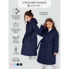 Stygoy coat for girls Pretty, height 146-152 cm, blue color