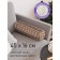 Pillow Roller "Strips with ornament, decorative, size 16x45 cm