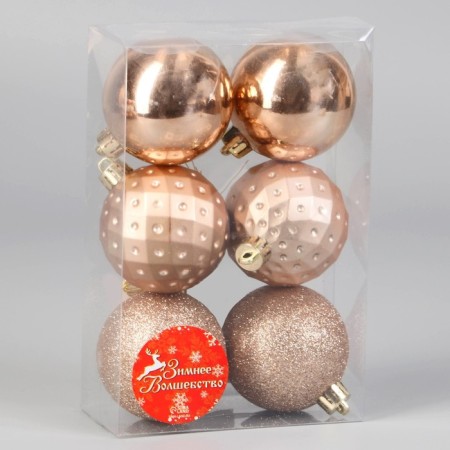 Set of balls plastic D-6 cm, 6 pcs "Elite Geometry" gold-1