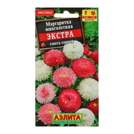 Flower seeds Margarita "Extra", 0.05 g-5