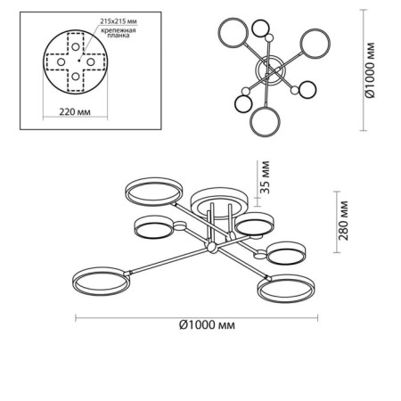 Denzel IP20 LED 55W 2615LM ceiling lamp-1