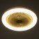 Lamp with PDD "Whirlwind" LED 30W 6000K White 25x25x15cm BayerLux