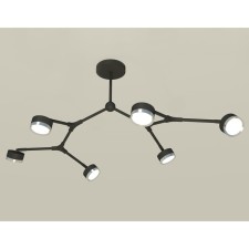 Комплект подвесного поворотного светильника Ambrella light, Traditional DIY, XB9056151, 6хGX53, цвет чёрный песок, серебро полированное