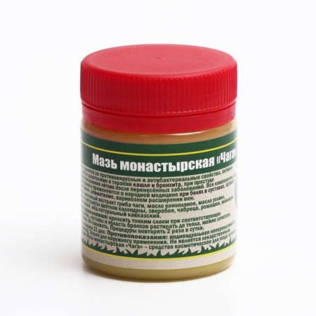 Ointment Monastery Caucasian Healer Chaga, 40 ml-1