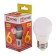 LED lamp In Home LED-SHAR-VC, E27, 6 W, 230 V, 3000 K, 480-570 lm