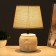 Leonila table lamp E14 40W gray 20x20x30cm Risalux