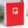 Photo album "Flowers" 50 sheets 200 photos 10x15 cm