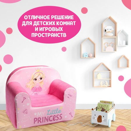 Soft toy-peel My Little Princess-3