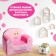 Soft toy-peel My Little Princess