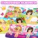 Magnetic book-toy “Wit the Doll”, 8 p.