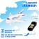 Liner aircraft, on remote control, works from batteries, white color