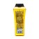 Gliss Kur Oil Nutritive hair shampoo, for long split hair, 250 ml
