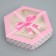 Confectionery box, packaging "Bant", 23 x 23x 4 cm