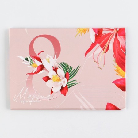 Paper block of 30 sheets in the envelope "March 8"-6