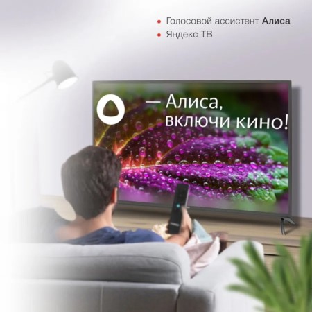 TV Starwind SW-LeD43UG400, 43 ", 3840x2160, DVB/T2/C/S2, HDMI 3, USB, Smart TV, Gray-3