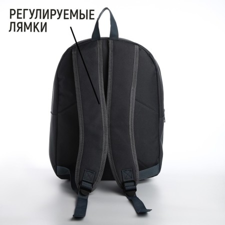School textile school with lacing, 38x29x11 cm, gray-2