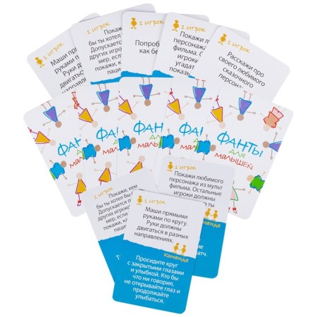Board game "Fanta for kids"-5