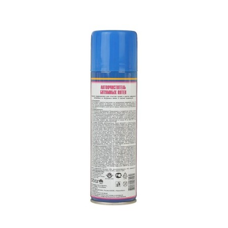 Cleaner of bitumen spots Auto Master, 225 ml, aerosol-1