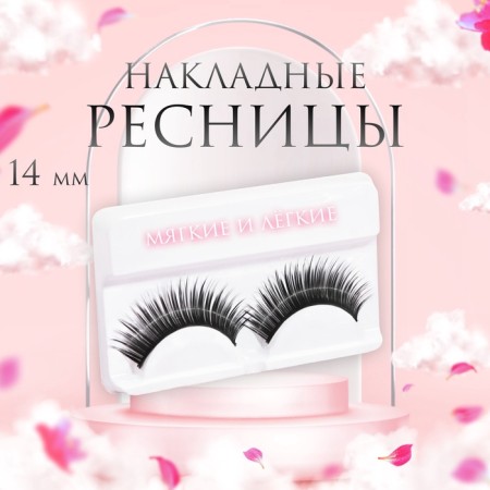 Falled eyelashes "seduction", without glue, black color