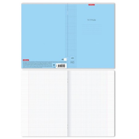 A4 notebook, 48 sheets in a cage, Erichkrause "CoverPrO classics", plastic cover, offset 100% white, mix-7