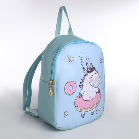 Baby backpack, lightning department, blue color-2