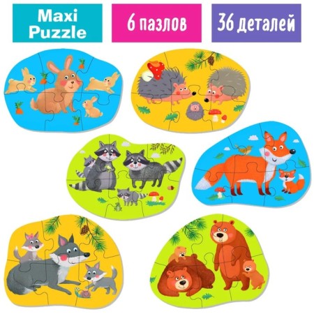IQ Puzzle Floor "Taiga", 3+-2