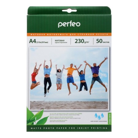 Photo paper for jet print A4, 50 sheets Perfeo, 230 g/m2, one -sided, matte-1