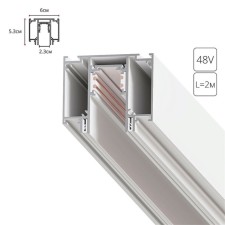 ARTE LAMP Linea-CCCESSORES A474233, 6x200x5.3 cm, white