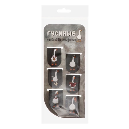 Magnetic bookmarks 6 pieces "Goose"-4