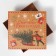 Box the team "New Year's Post", 17 x 17 x 7 cm, New Year