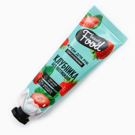 Gift set, hand cream, 3 x 30 ml, Beauty Food-10