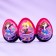 Chocolate eggs "Cool surprise", 15 g