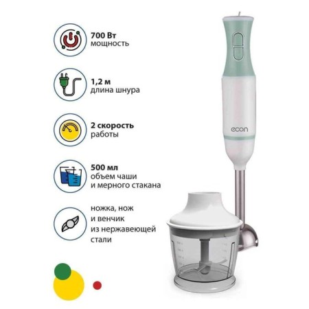 ECON ECO-432HB, 700 W, 0.5/0.5 l, 2 speeds, 3 nozzles, pistachio, pistachio-2