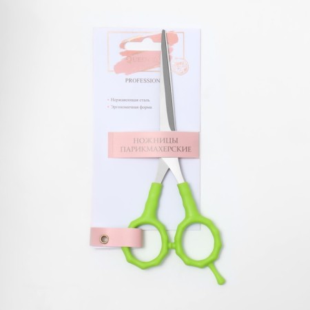 Hairdressers scissors with emphasis, blade - 7 cm, light/silver color-4