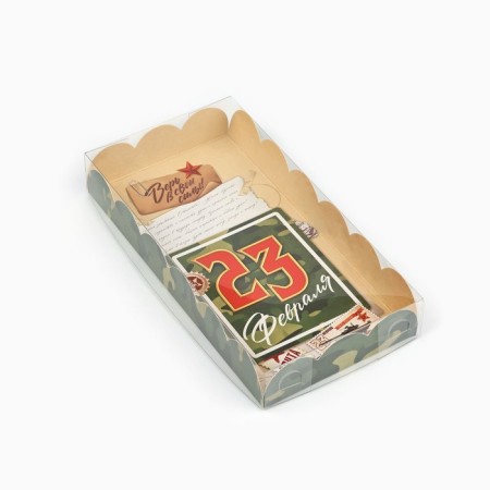 Box for confectionery products with PVC cover "February 23", 10.5 × 21 × 3 cm