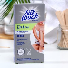 Wax strips for Carelax depilation 