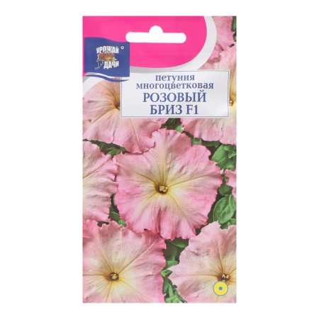 Flowers of Petunia "Pink Breeze", F1, 10 pcs