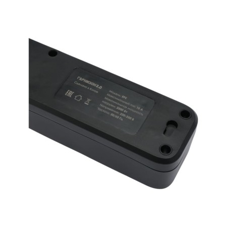 Network filter Garrison 2.0 EPS-5-B-5, 5 P, 10A, 5M, Ur. Protection 2+, black-6