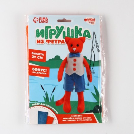 Fetra toy, set for creativity "cat"-7